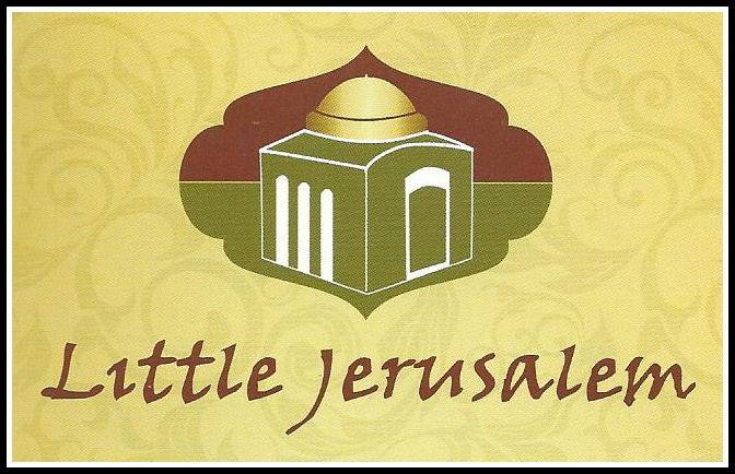 Little Jerusalem Takeaway, 3 Wynnefield Road, Rathmine, Dublin 6